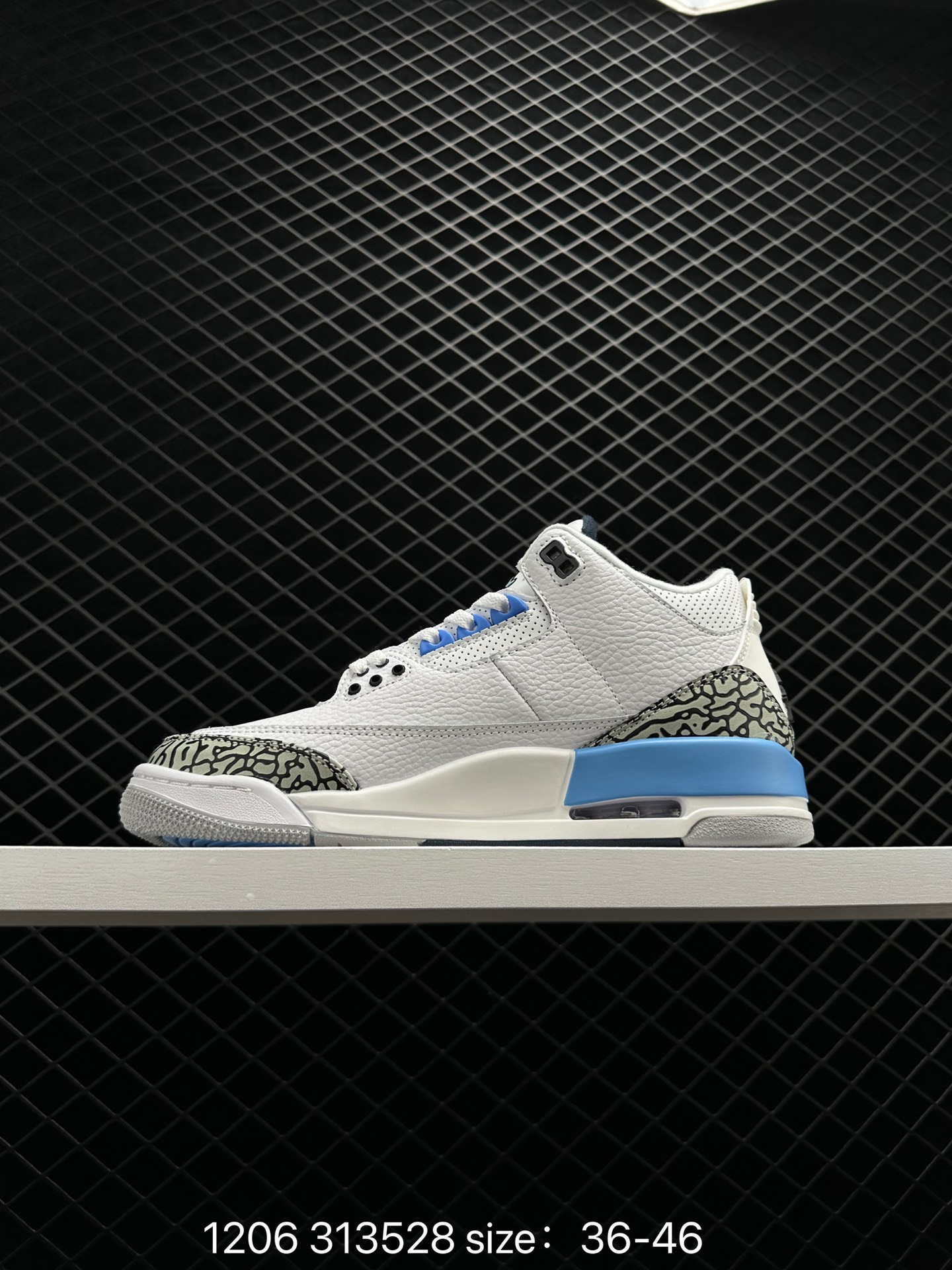 Air Jordan 3 Retro Sp